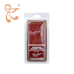 Vandoren Microfiber Bass Clarinet Swab