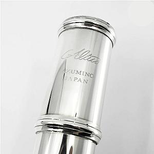 New Altus Alto Flute, Professional Model 817SE