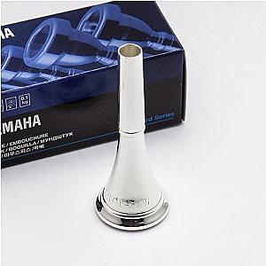Yamaha French Horn Mouthpiece HR-32C4