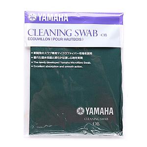 Yamaha Oboe Cleaning Swab