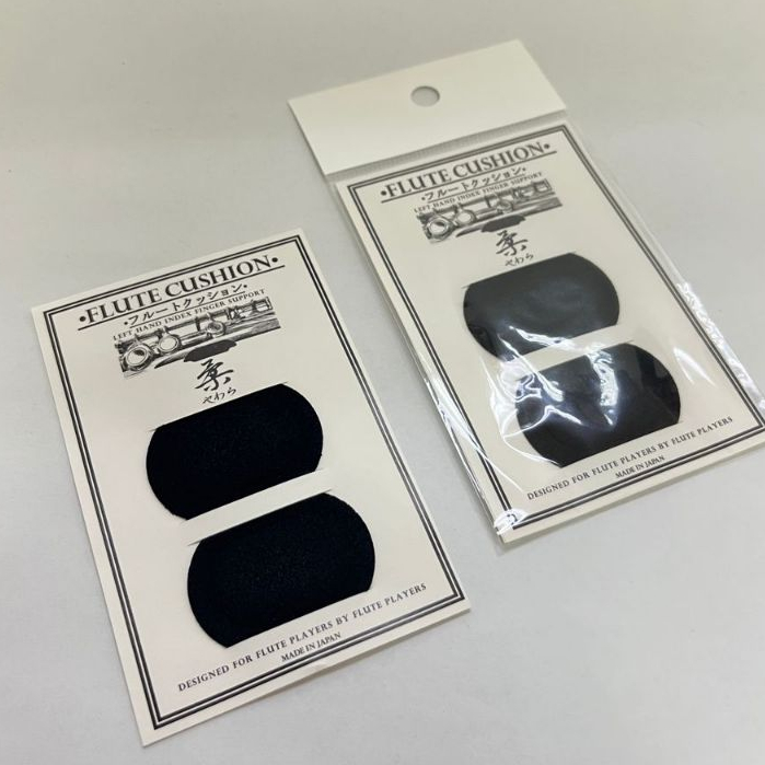 Japan Flute Cushion - Pack of 2