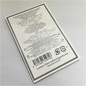 Japan Flute Cushion - Pack of 2