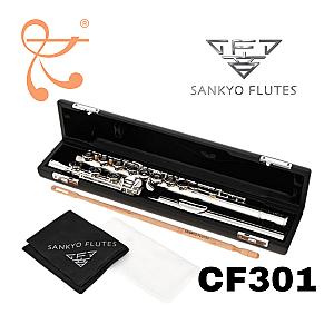 Sankyo Flute CF301 Professional C-Foot/ B-Foot Flute