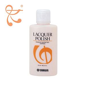 Yamaha Lacquer Polish for Music Instruments - 110ml