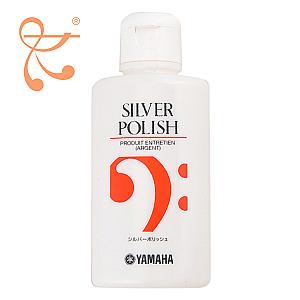 Yamaha Silver Polish - 110ML