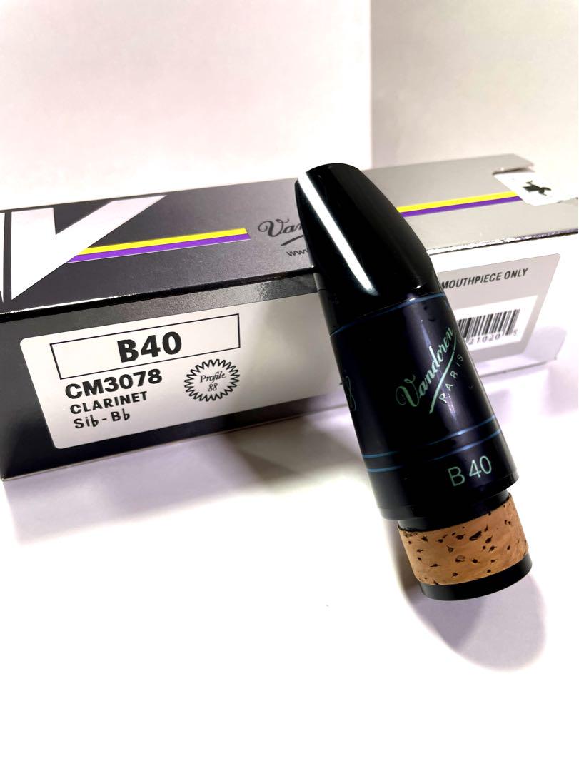 Vandoren CM3078 B40 Profile 88 Bb Clarinet Mouthpiece