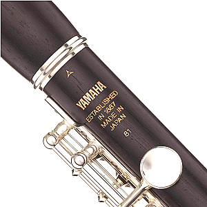 New Yamaha Piccolo, Professional Model YPC-81