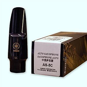 Yamaha Alto Saxophone Mouthpiece (5C)
