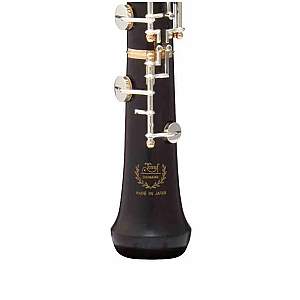New Josef Oboe, Professional Model AS-1