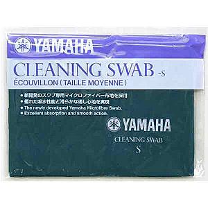Yamaha Clarinet and Alto Saxophone Cleaning Swab (M- Clarinet/ L- Alto Sax)